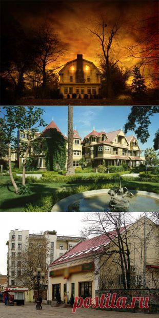 Дом с привидениями. Может ли жилище стать причиной болезни и смерти | Психология жизни | Здоровье | Аргументы и Факты