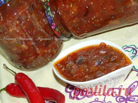 Салат из баклажанов &quot;Зимний&quot;