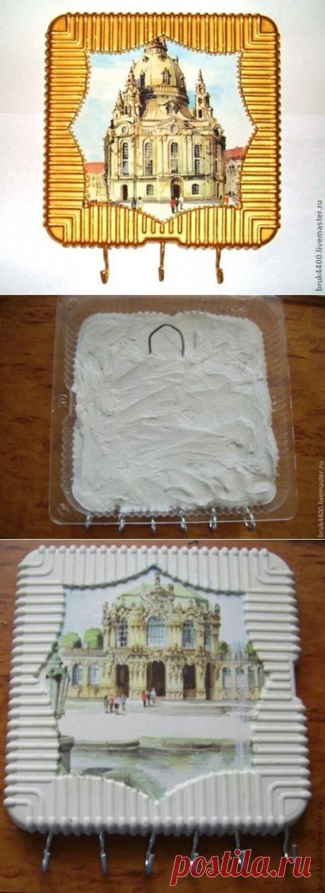 Гипсовая ключница &quot;Легко и просто&quot; | Умелые ручки