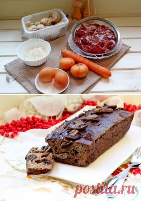 запеченный паштет с грибами