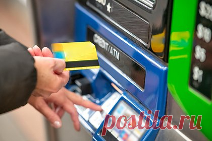 Названы регионы России с самой высокой зарплатой