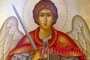 Християнське свято