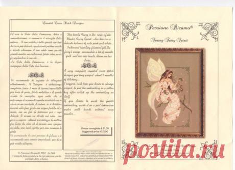 Spring Fairy Spirit.