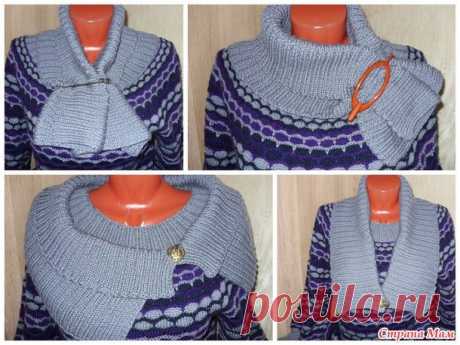 Сьемный воротник многофункциональный. - Вязание - Страна Мам