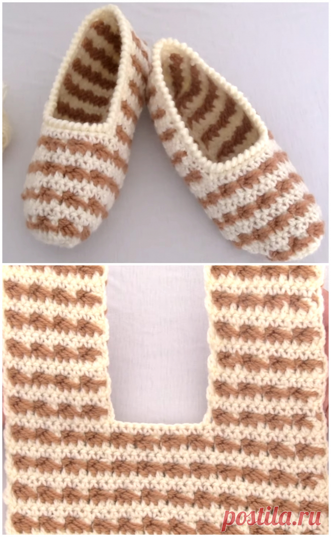 Crochet Two Colored Slippers - Crochet Ideas