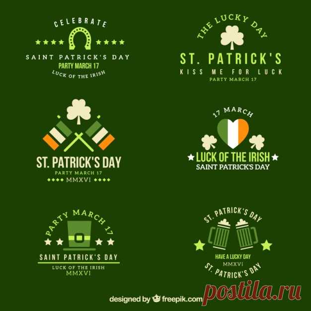 Симпатичные ST. Коллекция жетонов день Патрика Более миллиона свободных векторов, PSD, фотографии и бесплатные иконки. Эксклюзивные халявы и все графические ресурсы, которые необходимые для ваших проектов