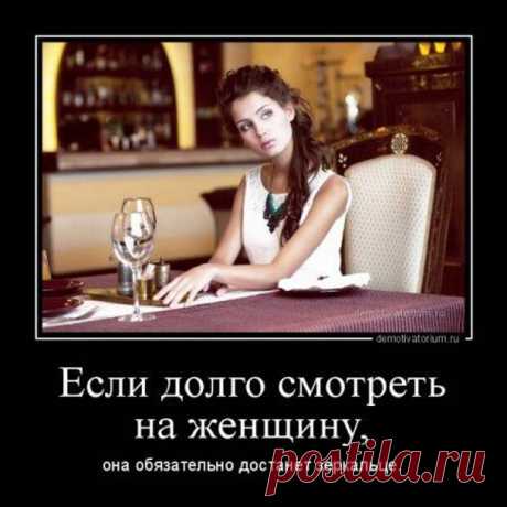 Со мной жена неделю не разговаривала... А потом видит - нет, не заслужил я такого счастья... - РЖАКА - медиаплатформа МирТесен – Назовите Ваши положительные и отрицательные качества. – Могу на всё положить, потом всё отрицать. Объявление: Семья из пяти студентов снимет комнату… … или койку... … или угол в койке. Поцеловал Иван-царевич лягушку, и превратилась она в доброго молодца. "Самец" - догадался Иван. У дочки кот
