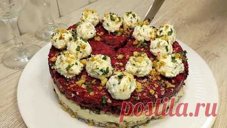 Потрясающе вкусный, яркий, сочный салат! Взрыв ВКУСА! Обалденный САЛАТ! А вы уже подписаны на нашу группу? Подпишитесь по этой ссылке okl.lt/13qgf8 
Ежедневно самые вкусные рецепты для вас и ваших близких. 
Ингредиенты:
400 гр говядины
2 небольшие свёклы
4 яйца
6 маринованных огурчиков
70 гр чернослива
70 гр грецких орехов
0,5 луковицы
по щепотке соли и сахара
1 ч.л. яблочного уксуса
___________
2 ст.л. майонеза
2 ст.л. сметаны
1 зубчик чеснока
1 ч.л. горчицы
соль, перец
_...