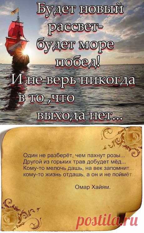 Одноклассники