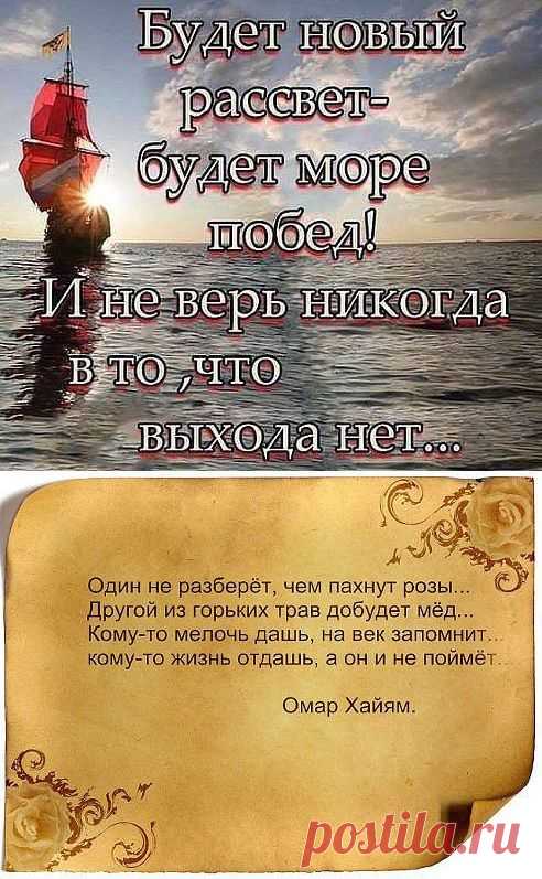 Одноклассники