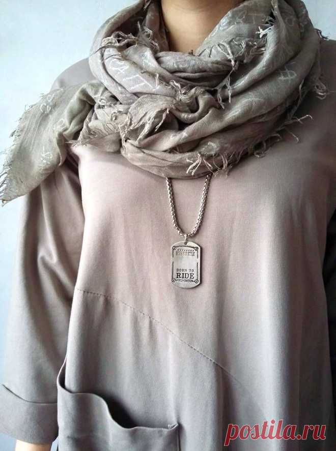Modny Look