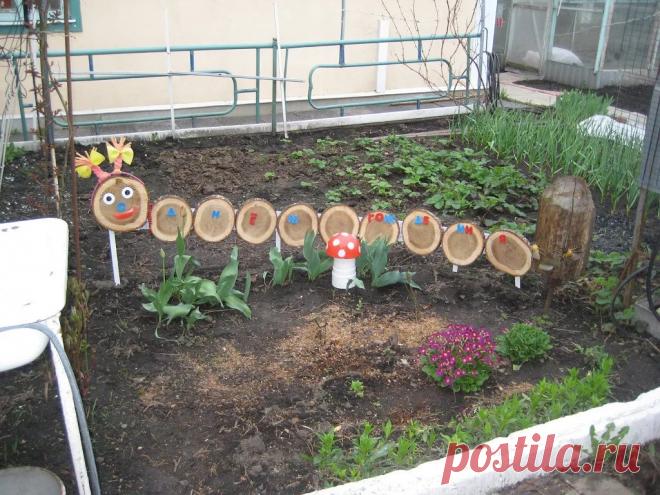 поделки для дачи своими руками все новинки страна мастеров — Яндекс: нашлось 20 млн результатов