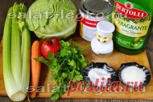 Салат из капусты с морковью и сельдереем - рецепт с фото