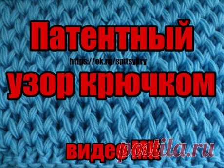 (89) Одноклассники