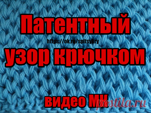 (89) Одноклассники