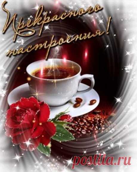 Всем ДРУЗЬЯМ  !!!