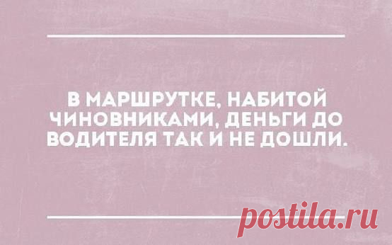 Мой Мир@Mail.Ru
