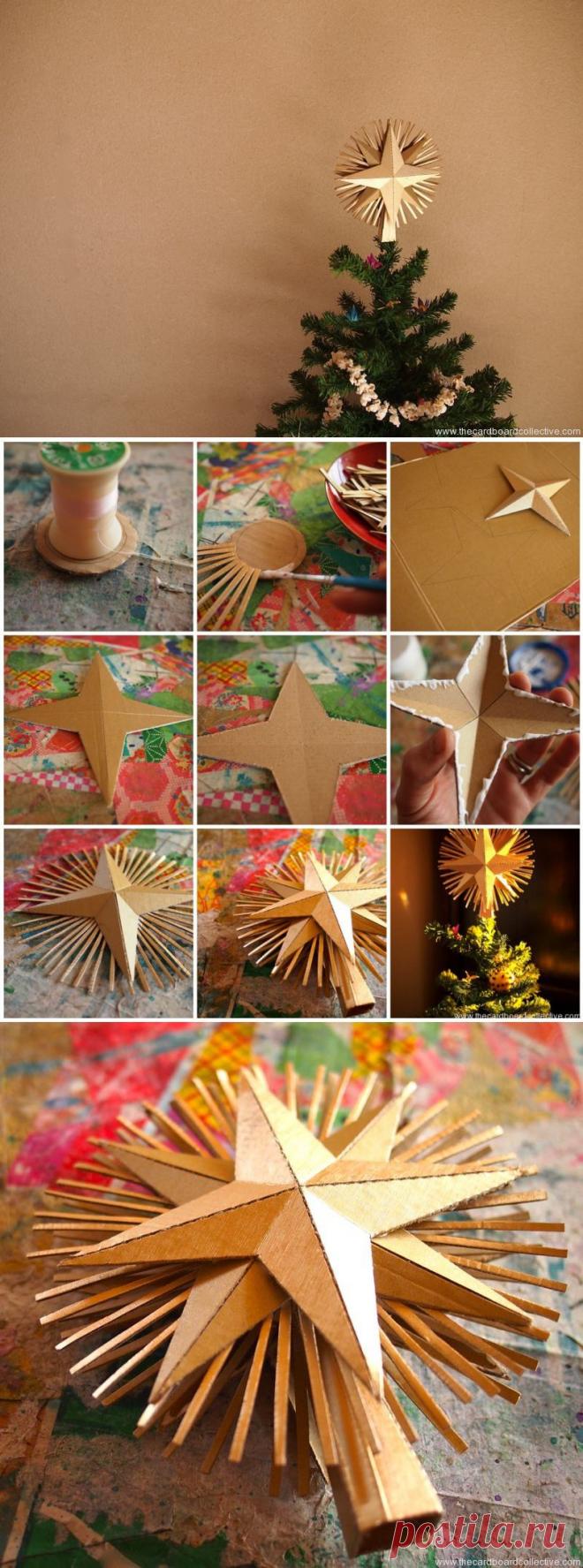 Cardboard Christmas Star | THE CARDBOARD COLLECTIVE