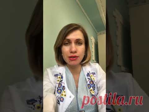 Что делать если повышена мочевая кислота?