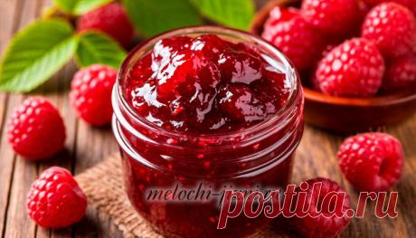 Ягодный джем с ромом
