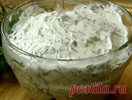 Вкуснейший ОГУРЕЧНЫЙ Соус!
Готовлю этот соус на Все ТОРЖЕСТВА, так как не все гости кушают майонез. Когда я в первый раз приготовила, даже и не думала, что он вызовет такой восторг гостей.Со стола его просто смели и потом попросили добавки. Особенно с ним вкусны салаты!

 
Приготовление: 
1. Натереть один средний огурец на крупной терке и слегка отжать сок. 
2. Добавить 100 гр сливочного мягкого сыра, 2 зубчика измельченного чеснока, 3 ст. ложки жирной сметаны, 1 ч. ложку ...