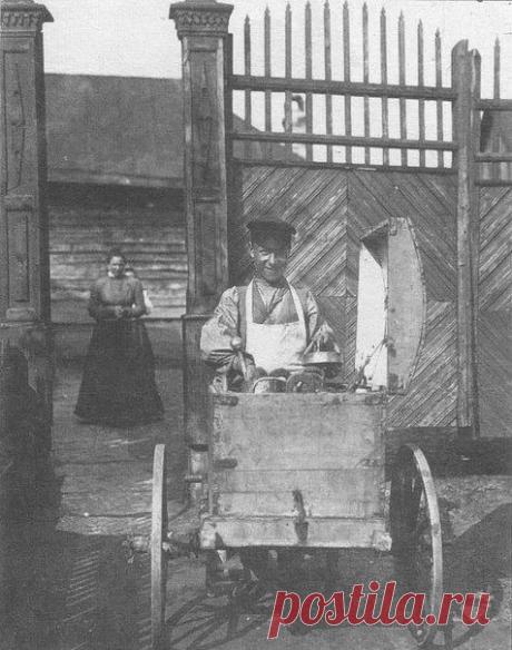 Люди до 1917 г / История цивилизаций!