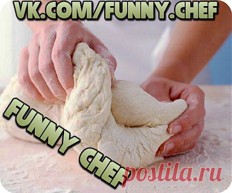 8 самых лучших рецептов вкусного теста.