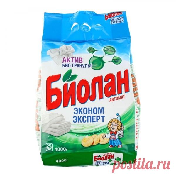 Токсичные и нестирающие стиральные порошки, которые нельзя покупать: фото и обзор худших марок