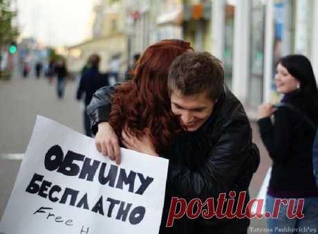 ˜”*°•..•°*”˜-=Геофизики форева=-˜”*°•..•°*”˜