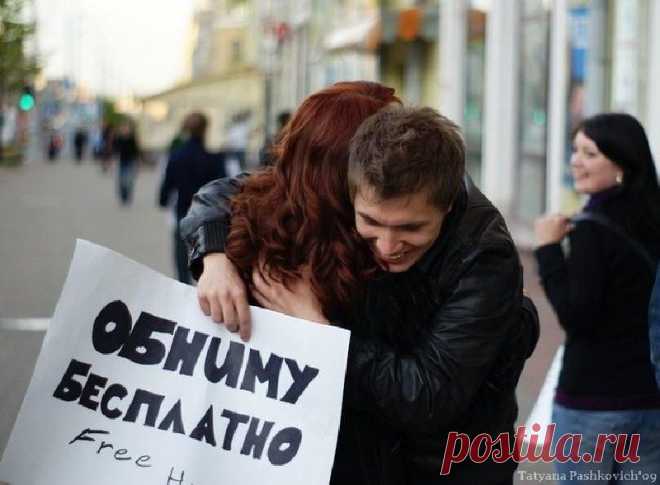 ˜”*°•..•°*”˜-=Геофизики форева=-˜”*°•..•°*”˜