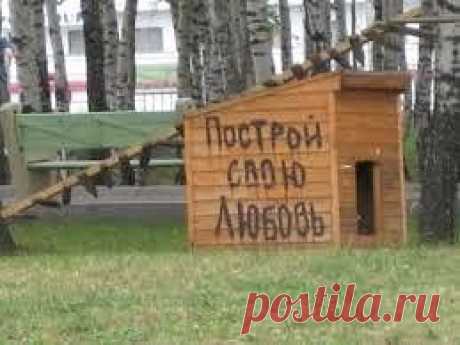 Pinterest: инструмент для поиска и хранения интересных идей