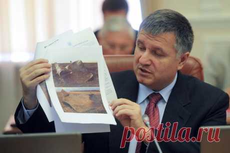 Арсен Аваков проклял &quot;евромайдан&quot; | Н.Э.П.