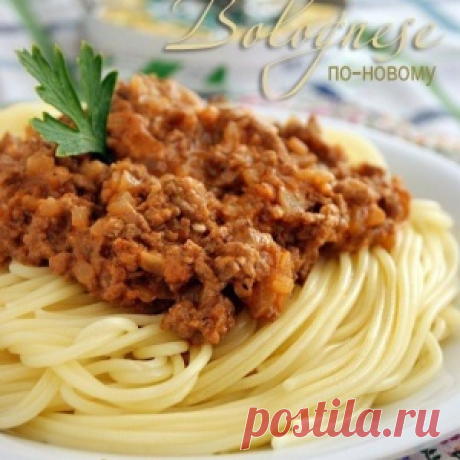 ТОП-6  рецептов самой вкусной пасты
