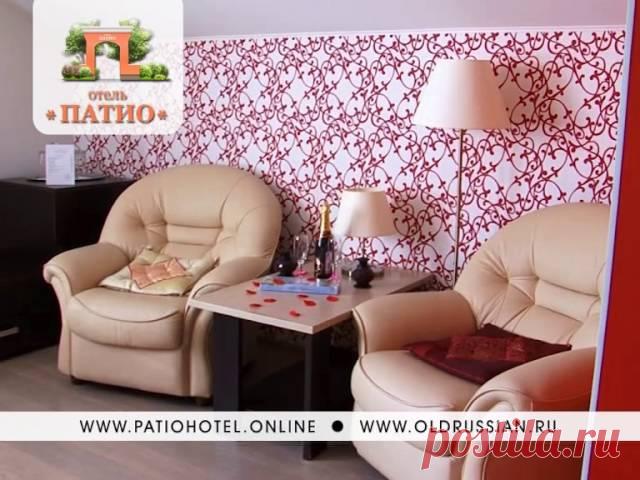 Гостевой дом 