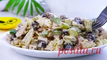 Салат &quot;Робин Гуд&quot;. Вы запомните его! Великолепный вкус! Оригинальный салат из капусты - Будет вкусно - Социальная сеть &quot;МТ.RU&quot;