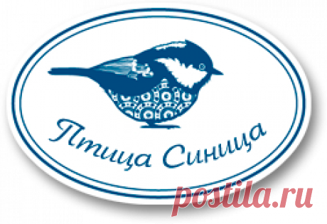 Формы для выпечки и запекания