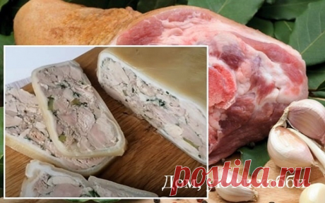 Холодная закуска из свиной рульки