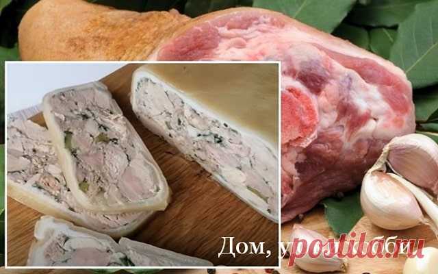 Холодная закуска из свиной рульки