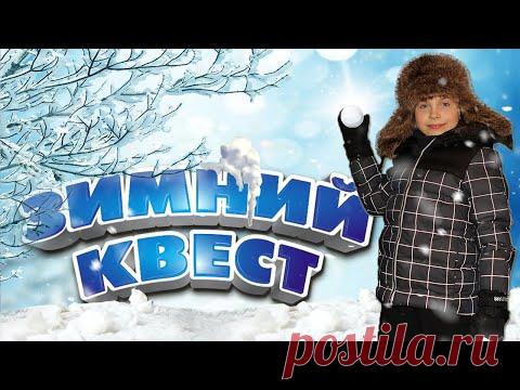 📺 Все Видео Канала ArtemLand: https://www.youtube.com/ArtemLand 
Спасибо, что смотрите мое видео! 
МОЯ ИСТОРИЯ: https://www.artemland.com
SOCIAL MEDIA: https://linktr.ee/ArtemLand