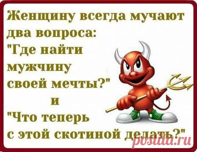 Концлагерь… Немецкий офицер мечется от барака к бараку… Вбегает в 5-й...