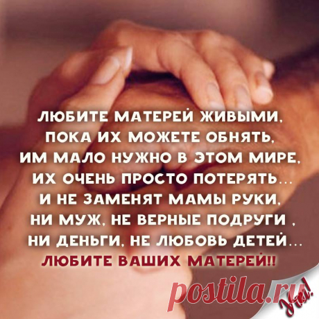 (1) Facebook