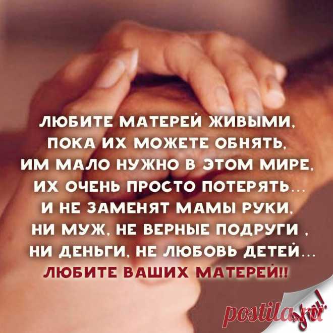 (1) Facebook