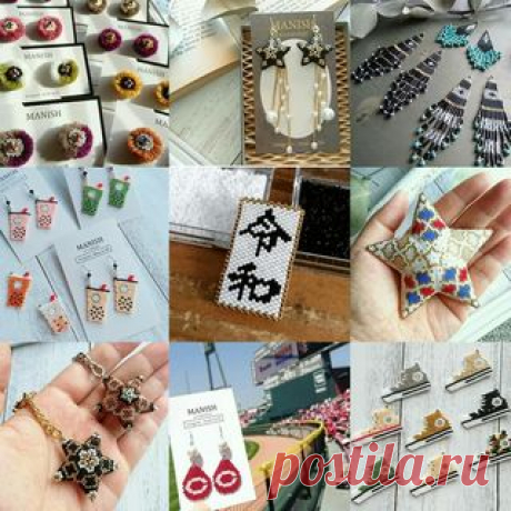 Photo by 広島県 福山市 ビーズ作家【 MANISH】ﾏﾆｯｼｭ on December 30, 2019. 图片中可能有：‎上面的文字是“‎MANISH MANISH MANISH כל MANISH 0‎”‎.