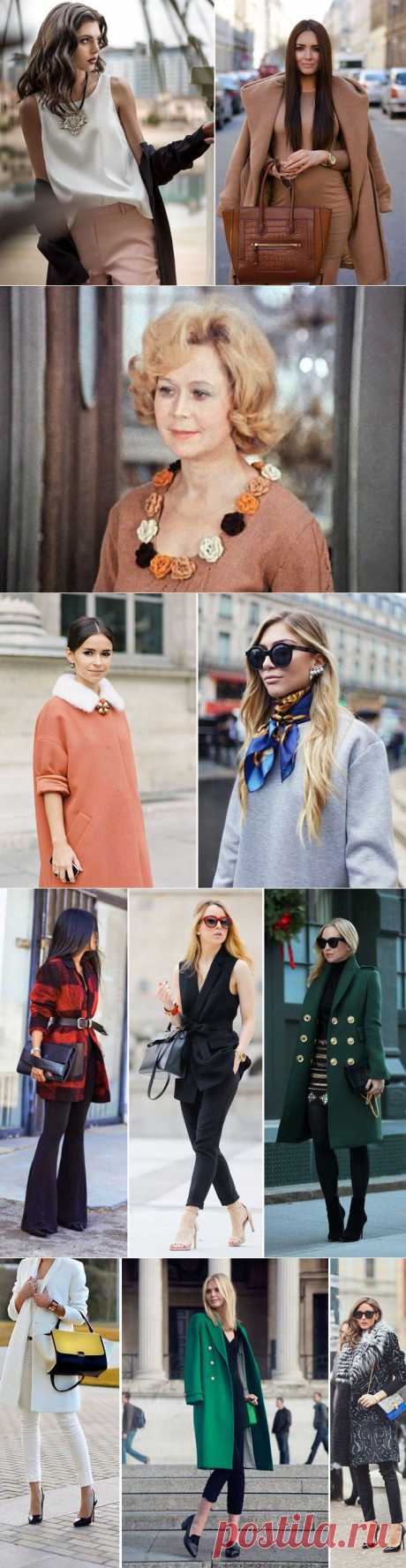 Как выглядеть дорого: 12 модных правил