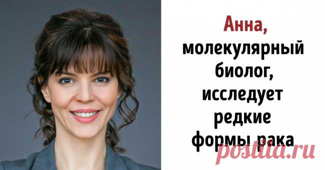 11 женщин-ученых, которые рушат стереотип о том, что красота и ум несовместимы . Милая Я