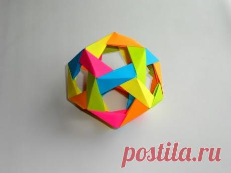 Додекаэдр из бумаги. Оригами Многогранник из бумаги