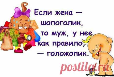 !