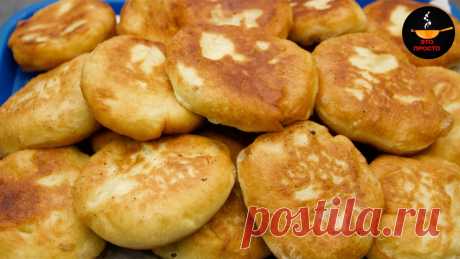Показываю, как моя мама готовит воздушные беляши с вкусной и сочной начинкой внутри (наш семейный рецепт) | Евгения Полевская | Это просто | Дзен