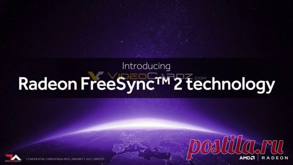AMD анонсирует на CES 2017 технологию Freesync 2, которая улучшит возможности HDR Компания AMD намерена анонсировать на выставке CES 2017 технологию Freesync 2. Но, судя по всему, она не станет прямым продолжением функции Freesync, которая позволяет синхронизировать частоту обновления монитора с частотой сигнала видеокарты. Фактически, технология Freesync 2 предназначена для улучшения вывода изображения с расширенным динамическим диапазоном (HDR). Она призвана снизить задержки ввода при…