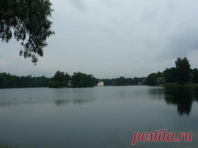 Царское Село